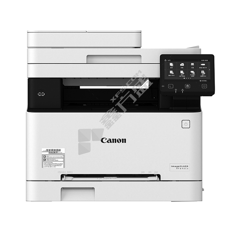 佳能MF645CX/彩色激光打印机一体机 MF645CX A4自动双面