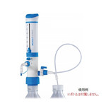 亚速旺 瓶口分液器 带有吸入吸嘴 消泡机构 ULT-2.5 0.25ml～2.5ml 3-5996-01