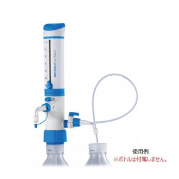 亚速旺 瓶口分液器 带有吸入吸嘴 消泡机构 ULT-2.5 0.25ml～2.5ml 3-5996-01