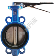 Mingtong Ocean Handle Wafer Butterfly Valve Medium