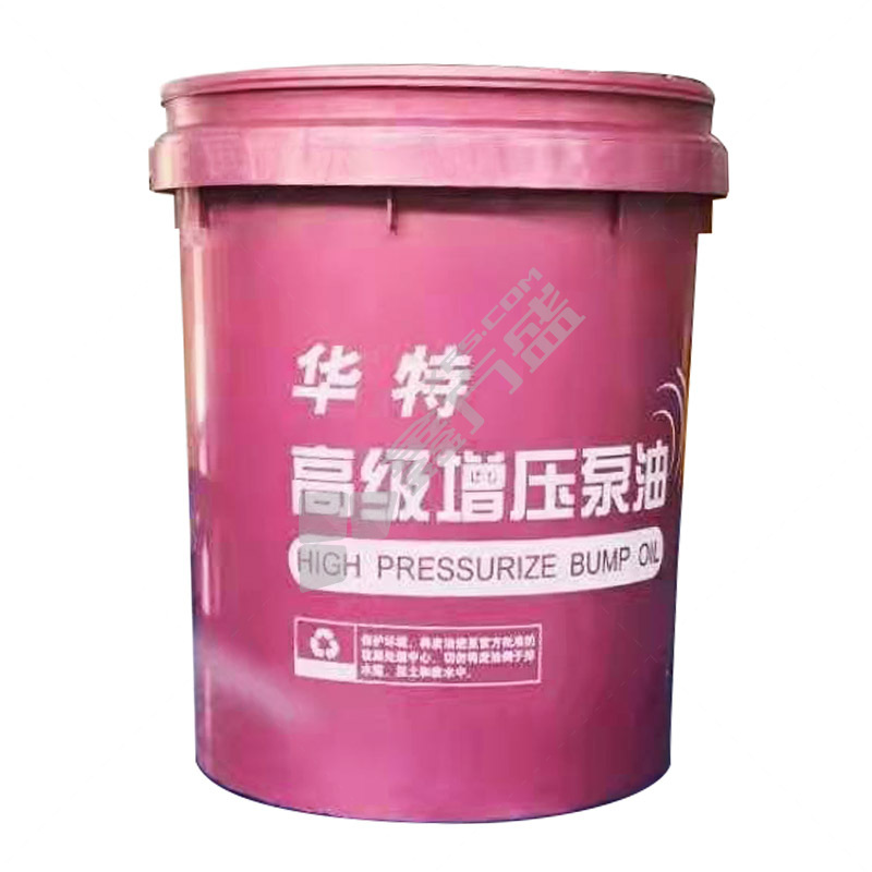 华特增压泵油 15Kg