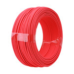 远东 100米 低烟无卤阻燃C类辐照塑铜电线 WDZC-BYJ(F) 450/750V 1*2.5平方 红色