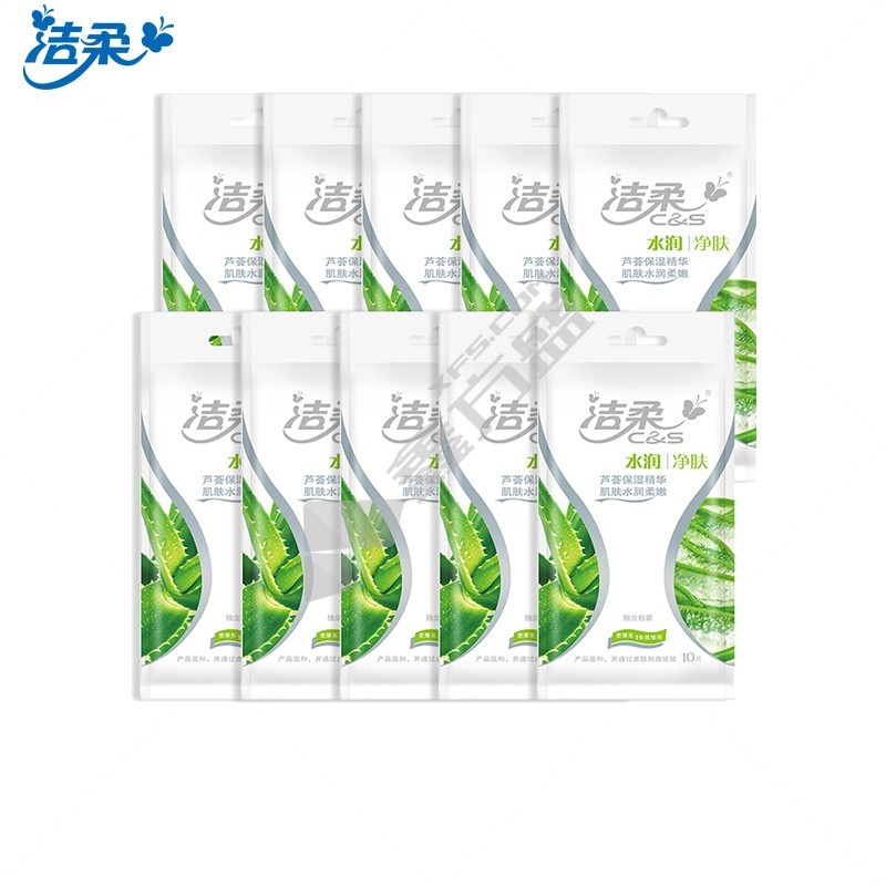洁柔 JS005-10 水润净肤湿巾 10抽 180*180mm