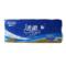 洁柔 JJ202-10A 商用平纹卷纸 3层 200g 200g/卷 10卷/提