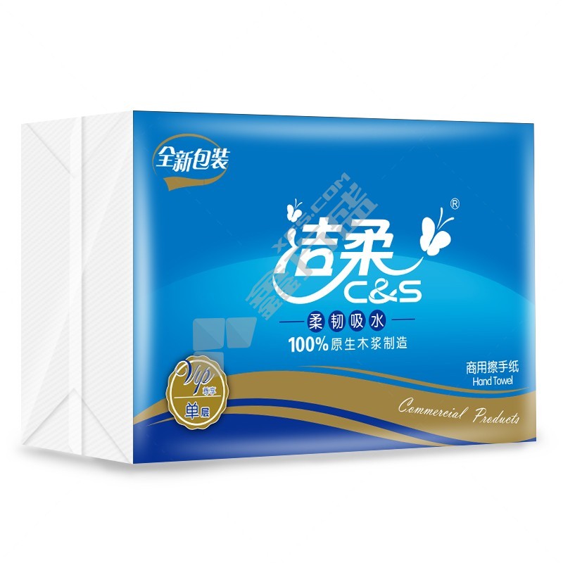 洁柔 商用擦手纸 单层 200张/包 225*222mm JC004-20A