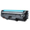 盈佳 CE314A(126A)成像鼓 黑色  YJ-CE314A-FD 14000页(A4,5%)
