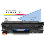 盈佳 CC388XL超大容量黑鼓(带芯片) 黑色  YJ-CC388XL 3000页(A4,5%)