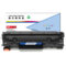 盈佳 CC388A易加粉 黑鼓(带芯片) 黑色  YJ-CC388A-RE 1500页(A4,5%)