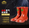 金能电力 25KV雨天中筒高压绝缘防触电橡胶靴 JN-XFS-JYX 25KV 42码