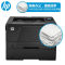 惠普（HP） M706dtn 黑白激光打印机 双面网络打印+纸盒  M706dtn A3画幅