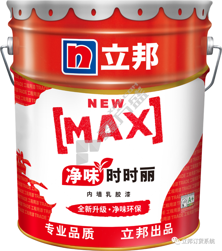 立邦净味时时丽内墙乳胶漆