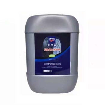 卡泰克轮胎持久养护剂 5L
