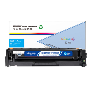 盈佳 W2041A(416A)兰鼓（不带芯片） 兰色 YJ-W2041A-C-RE 6000页(A4,5%)