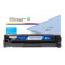 盈佳 W2041A(416A)兰鼓（不带芯片） 兰色 YJ-W2041A-C-RE 6000页(A4,5%)