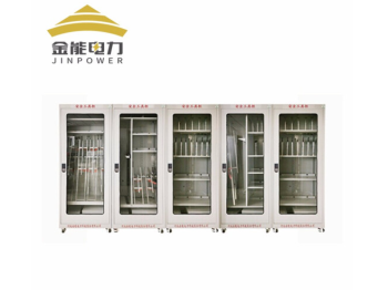 金能电力 配电室安全工器具存储柜 普通电力安全工具柜 JN-XFS-AD-1-1.2 2000*800*450*1.2mm