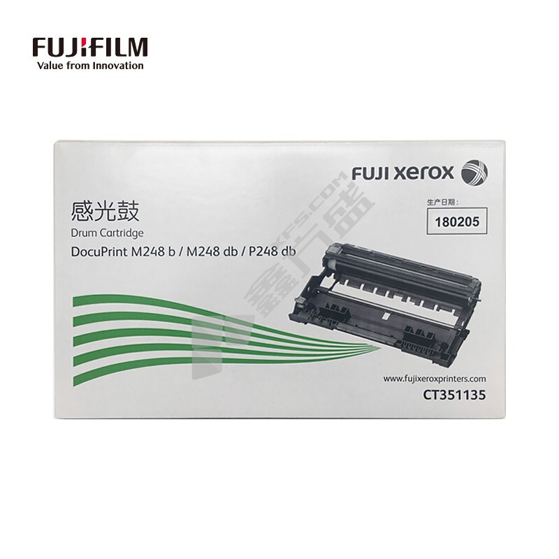富士施乐CT351135原装墨盒 适用M288dw/M288z/P288dw等系列
