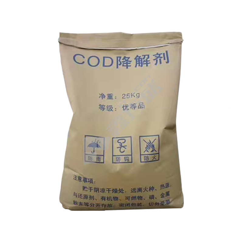 天峰化工 COD降解剂 PCOD-2	1吨/箱