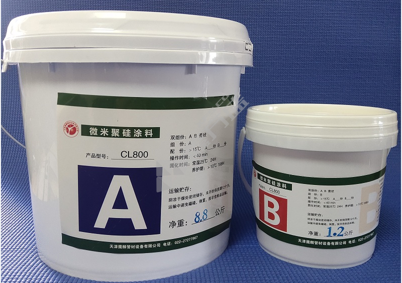 鷹麟 微米聚硅涂層修補(bǔ)劑 CL-800，10KG/套