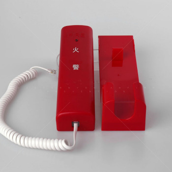海湾 消防电话分机新标 GST-TS-100A