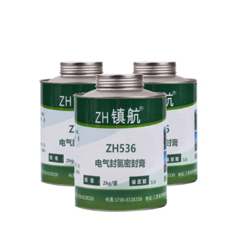 镇航电气封氢密封膏 ZH536，2kg/罐