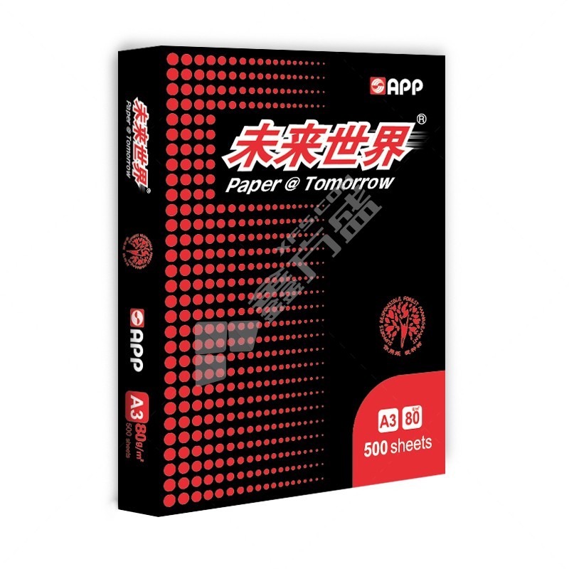 未来世界 未来世界A3复印纸 80g 500张/包 5包/箱 A3