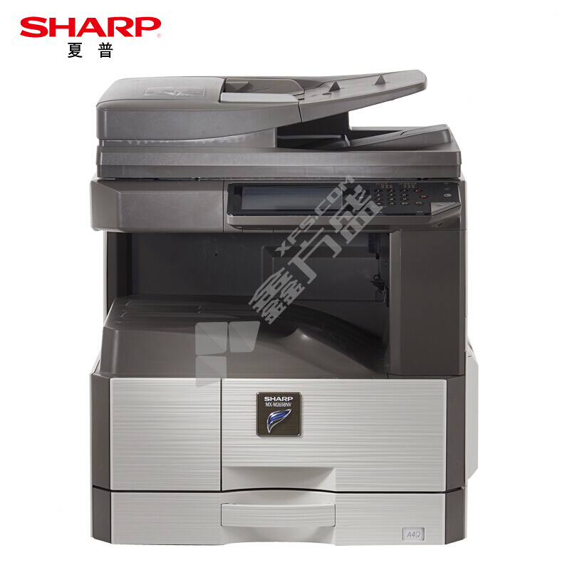 夏普 MX-2658NV 黑白复印机 双面自动输稿器/内置式双面器/单层纸盒