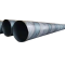 螺旋焊管 219-2220mm