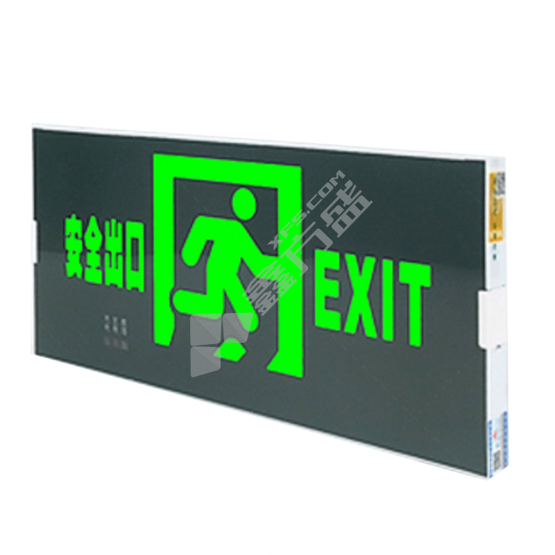 敏华 自电自控 安全出口 M3587