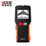 胜利仪器 VICTOR 墙体探测仪 VICTOR 517