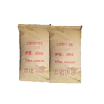 鑫亨达无机堵料 25kg/袋