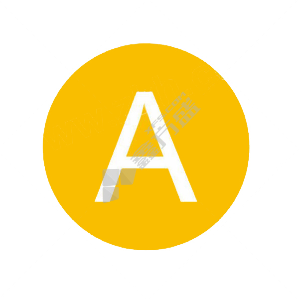 标识牌专家 电力安全标识相序标识A φ120mm 把手长40mm QSB455B 铝合金 相序标识A