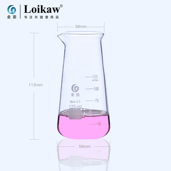 垒固LG三角烧杯（牛奶杯） 500ml 8个/盒