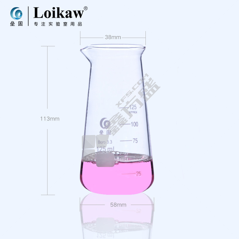 垒固LG三角烧杯（牛奶杯） 500ml 8个/盒