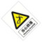 标识牌专家 强制类安全标识当心跌落 QS-251E3 400×320mm 当心跌落