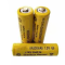 一麟液压 电池PLC电源专用 电池3.6V