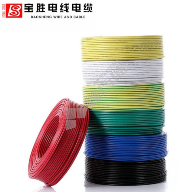 Baosheng flame retardant plastic copper flexible cord 100m ZC-BVR