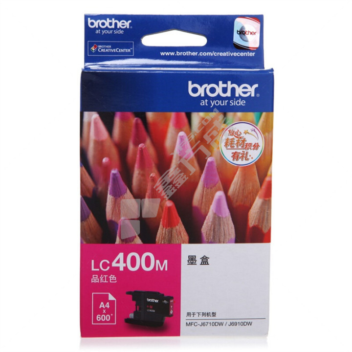 兄弟brotherLC400  原装墨盒 LC400C 青色 适用MFC-J430W/J825DW