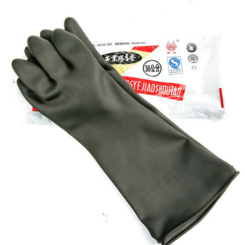 威蝶 31B 工业耐酸碱手套 31cm 黑色 乳胶