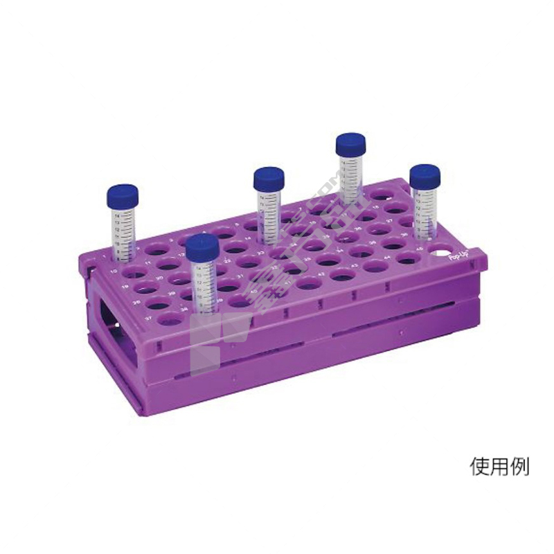 亚速旺 可折叠离心管架 1-3240-03  紫色，管架数15ml×45支