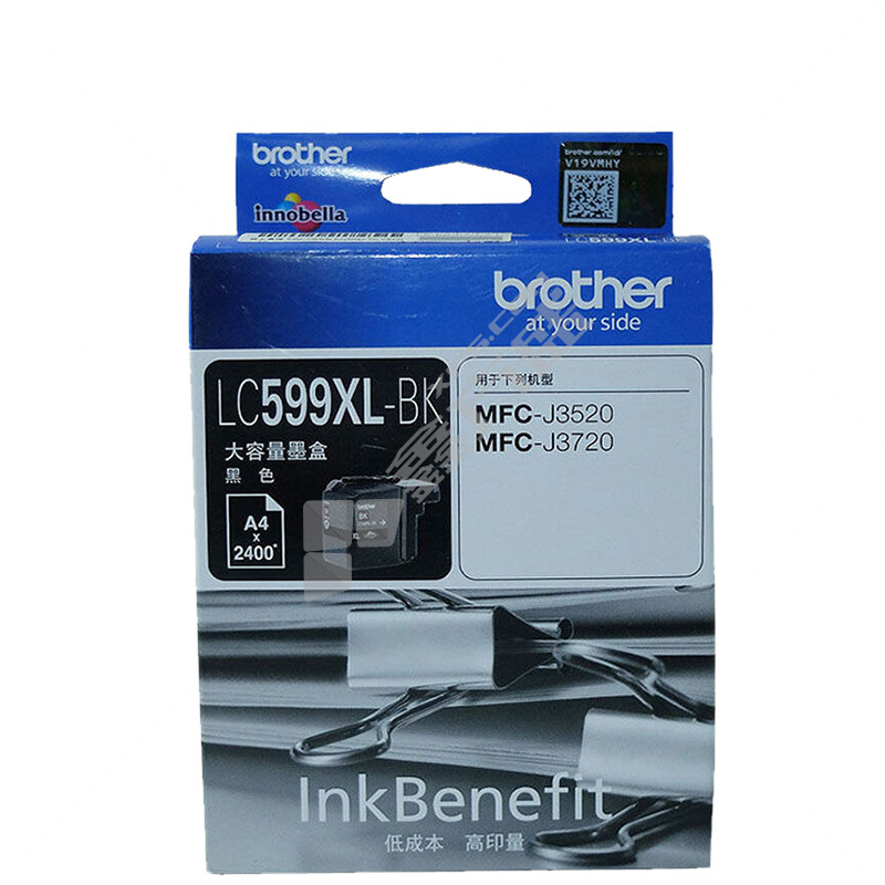 兄弟brotherLC599XL-BK 黑色墨盒 适用MFC-J3520 MFC-J372