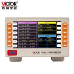 胜利仪器 VICTORLED驱动电源性能测试仪 VICTOR 7900