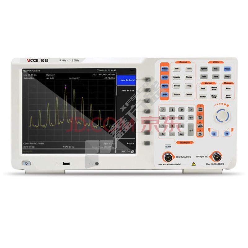 胜利仪器 VICTOR频谱分析仪 1015 1015TG VICTOR S1015