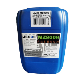 JESDE 高盐水膜阻垢剂 MZ9009  25kg/桶