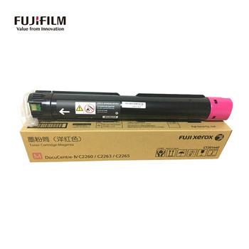 富士施乐CT201440 复印机原装碳粉 品红色 适用2260/2263/2265 第四代 15000页
