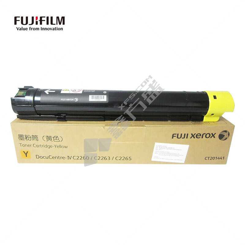 富士施乐CT201441 复印机原装碳粉 黄色  适用富士施乐 C2263/2265/2260 约15000页