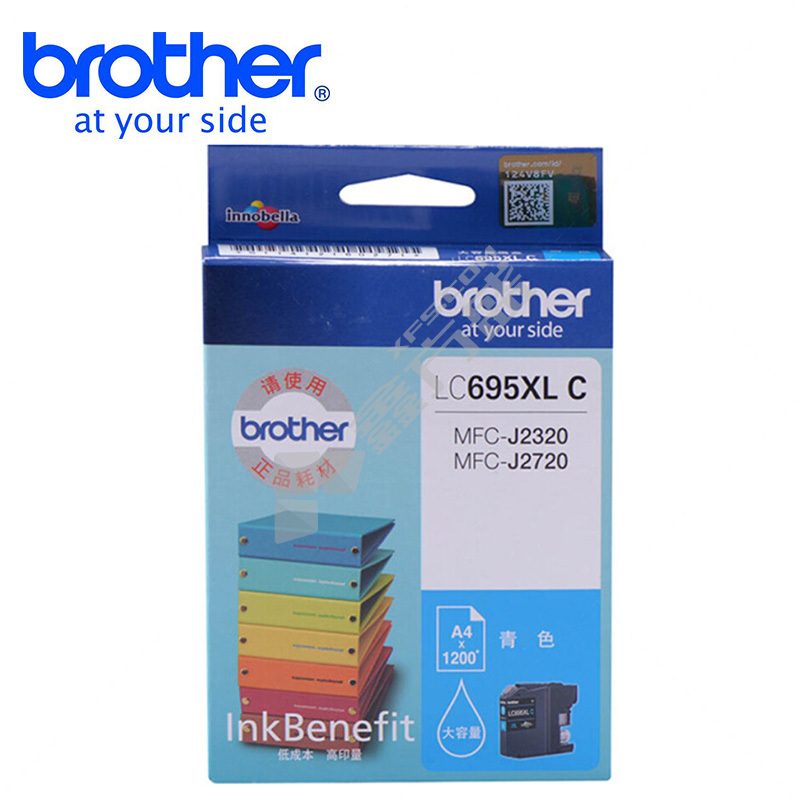 兄弟brotherLC695XL 系列原装墨盒 LC695XL-Y 黄色 适用MFC-J2320/J2720