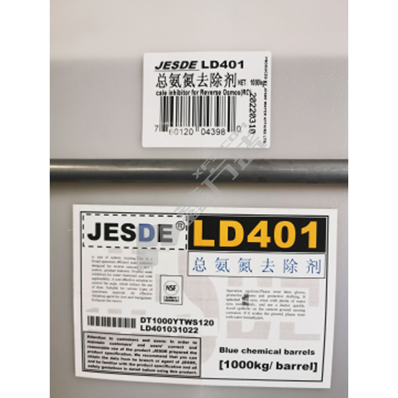 JESDE 总氨氮去除剂 LD401 密度：1.20  无色透明液体    包装：1000kg/桶