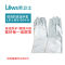 劳卫士 牛皮铝箔耐高温隔热防护手套 银色 LB-LWS-004-A 长度38cm