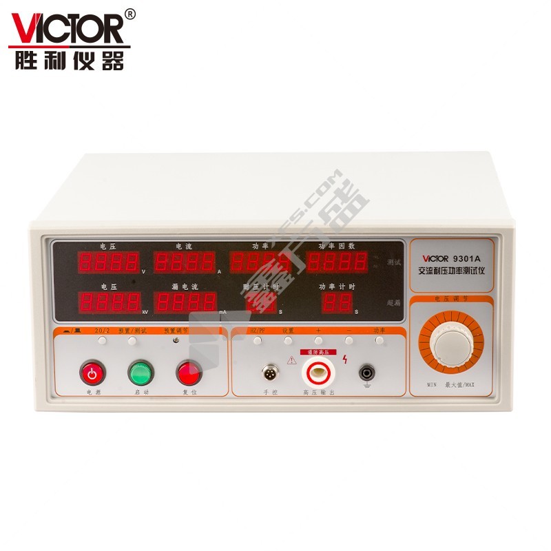 胜利VICTOR 交直流耐压功率测试仪 VICTOR 9301A