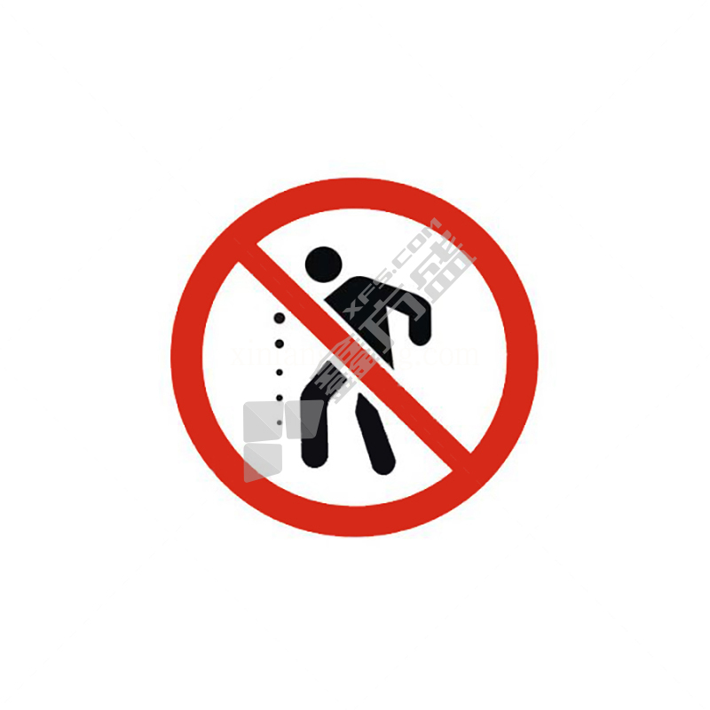 标识牌专家 禁止类安全标识请勿随地吐痰 250×315mm QS-038L2 进口有机玻璃 请勿随地吐痰